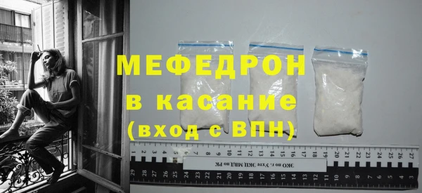 не бодяженный Магас