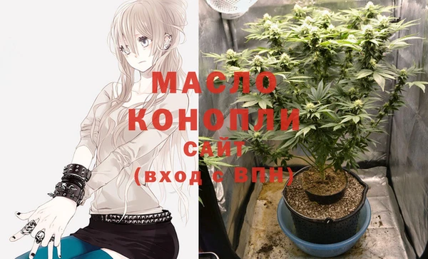не бодяженный Магас
