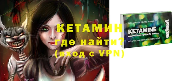 не бодяженный Магас
