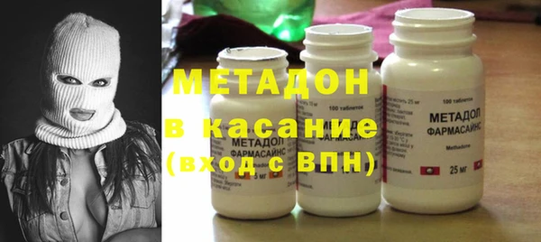 мет Майский