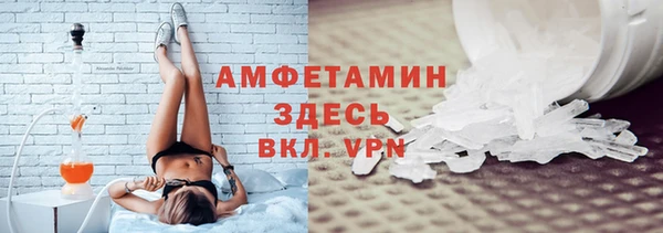 мет Майский