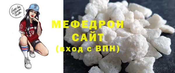 мет Майский