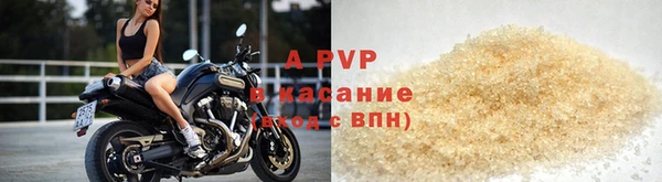не бодяженный Магас