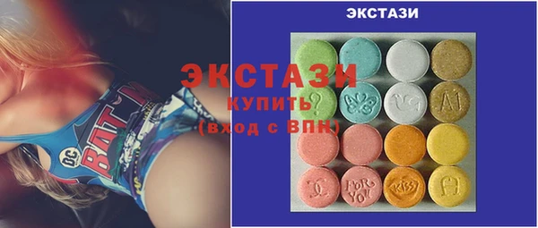 мет Майский