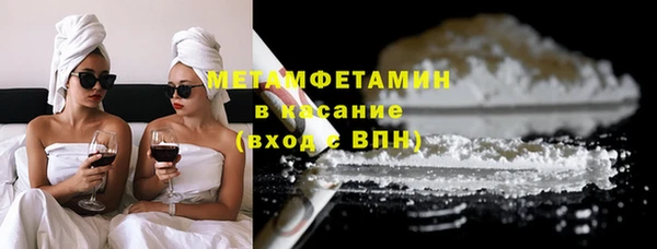 мет Майский