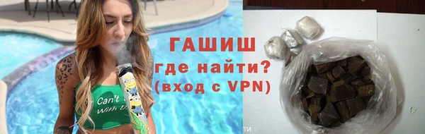 мет Майский
