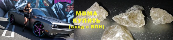 не бодяженный Магас