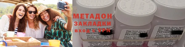 мет Майский