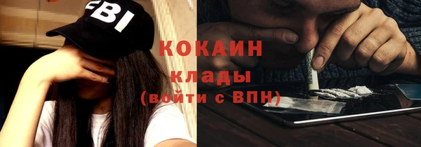 мет Майский