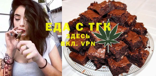 не бодяженный Магас
