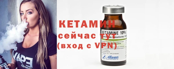 не бодяженный Магас