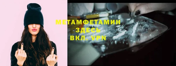 мет Майский