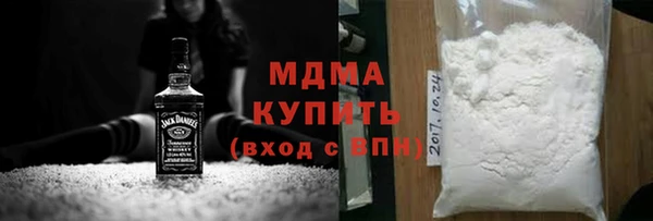 ECSTASY Магадан