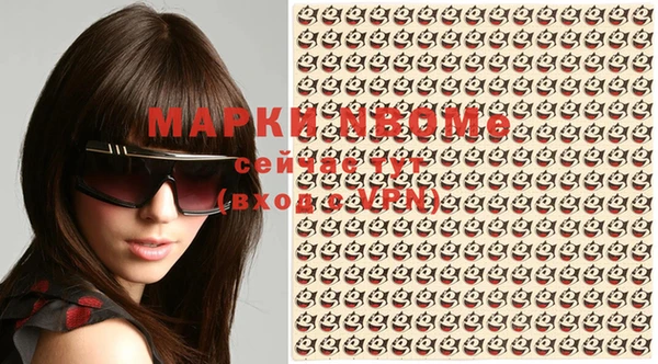 мет Майский