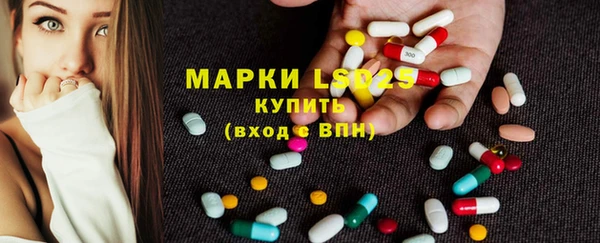 ECSTASY Магадан