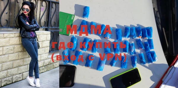 мет Майский