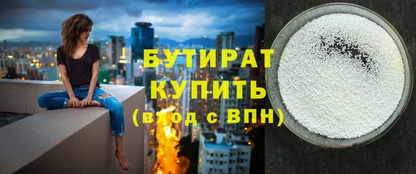 мет Майский