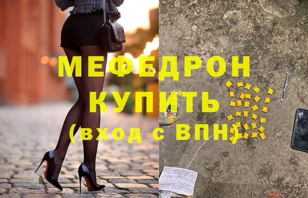ECSTASY Магадан
