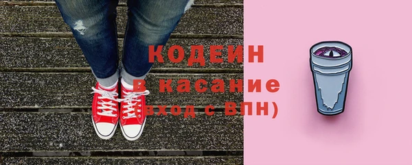 не бодяженный Магас