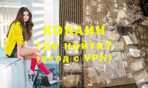 мет Майский