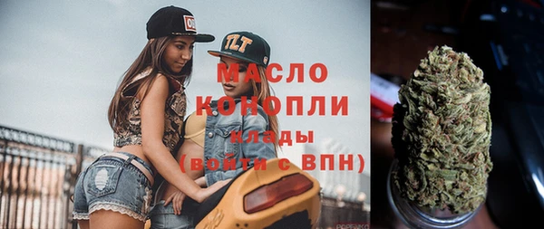 мет Майский
