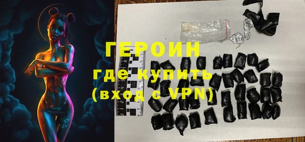не бодяженный Магас