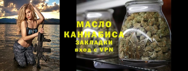 мет Майский